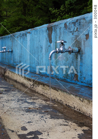 閉め忘れにご注意 300048