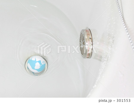 ちょっと待ってその水まだ使えませんか? ちょっと待ってその水まだ使えませんか? 301553