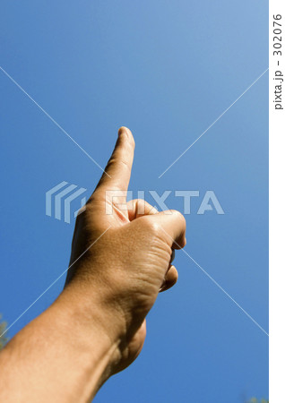 人差し指 人差し指 302076