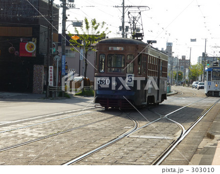 函館の路面電車 303010