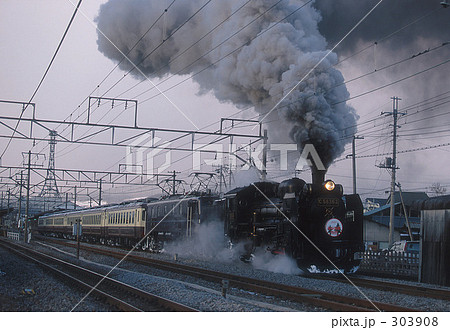 発車 発車 303908