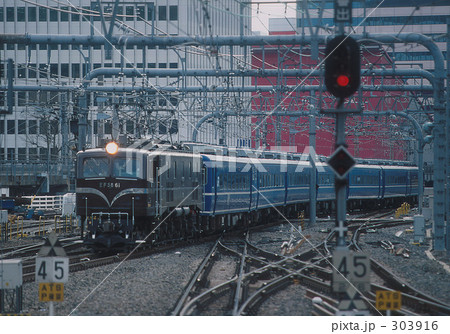 東京にて 東京にて 303916