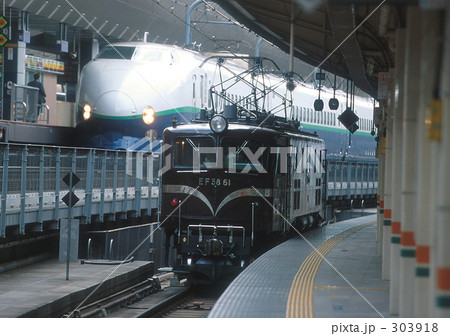 東京にて 東京にて 303918