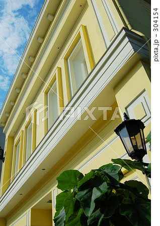 "Yellow house " "Yellow house " 304154