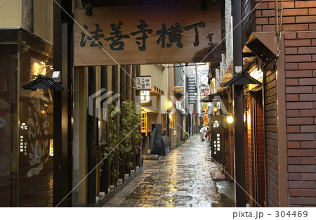 法善寺横丁 304469