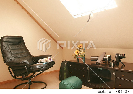 お父さんのロフト　ひまわり編 304483