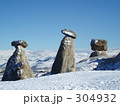 カッパドキア 304932
