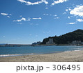 夏の熱海 306495