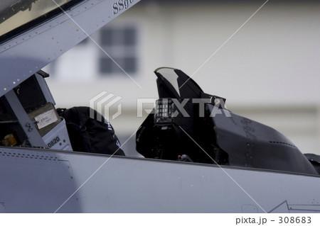 コクピット コクピット 308683