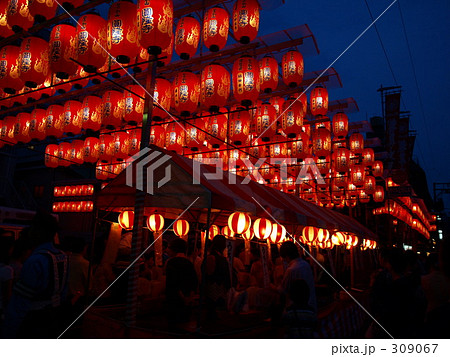 とうかさん とうかさん 309067