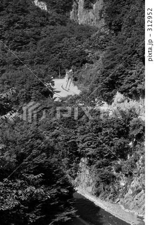 奥多摩・青梅街道を行く 昭和47年 2396 奥多摩・青梅街道を行く 昭和47年 2396 312952