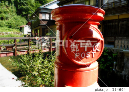 ポスト 314694