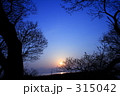 朝焼け 315042