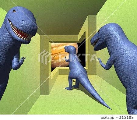 恐竜のいる部屋 315188