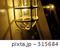 灯り 315684