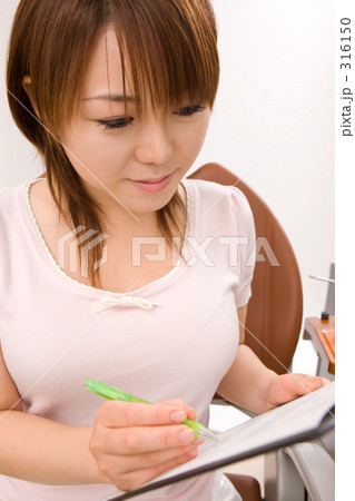 歯科医院イメージ 316150