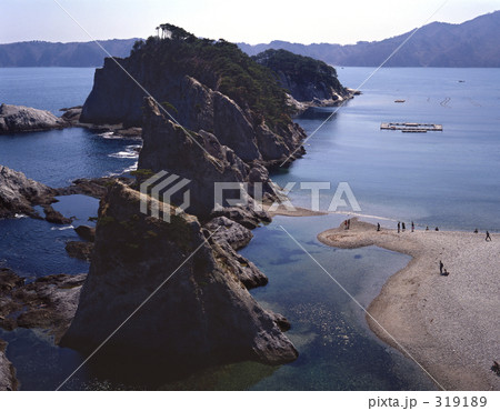 昭和の風景・浄土ヶ浜　昭和54年 319189