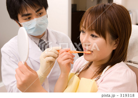 歯科医院のブラッシング指導 319318