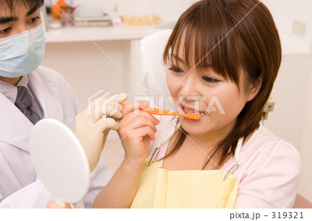 歯科医院のブラッシング指導 歯科医院のブラッシング指導 319321