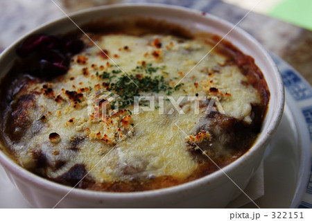 焼きチーズカレー 焼きチーズカレー 322151