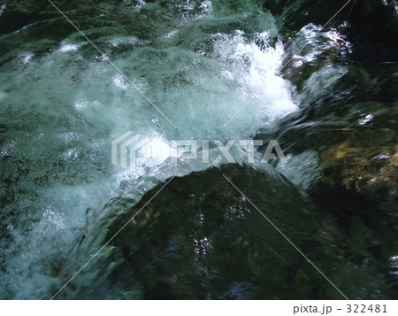 澄み切った流れ 澄み切った流れ 322481