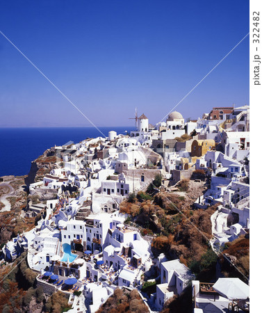 ギリシャ(サントリーニ島) ギリシャ(サントリーニ島) 322482