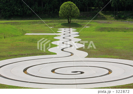 螺旋の水路 322872