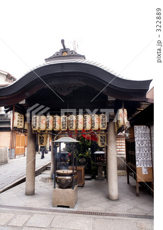 法善寺 法善寺 322889