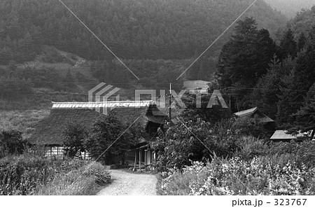昭和の記録・足和田村　昭和４７年　2431 323767