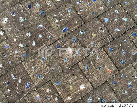 有田　白磁ケ丘公園 325476