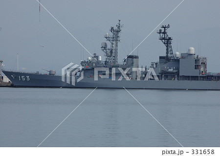 海上自衛隊 331658