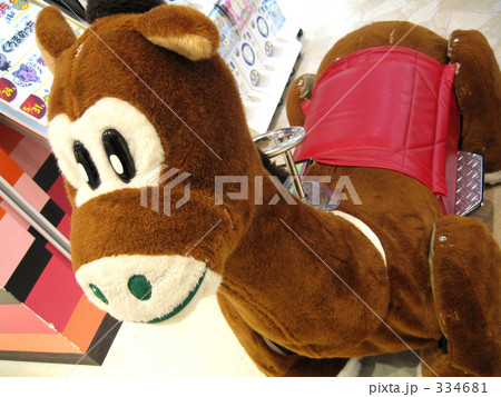 僕と遊ぼうよ 僕と遊ぼうよ 334681