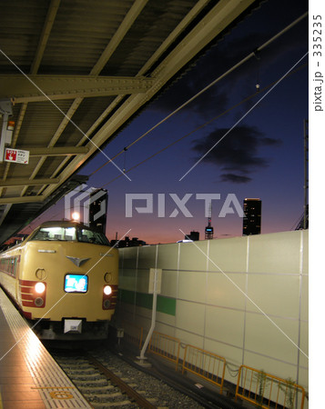 夕暮れのホーム 夕暮れのホーム 335235