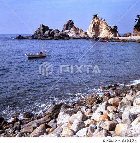 昭和の風景･伊豆　波勝崎にて　昭和50年　 336107