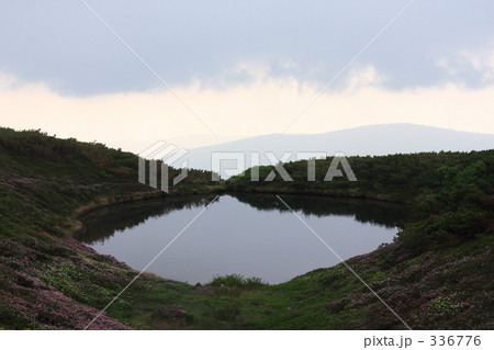 満月沼 満月沼 336776