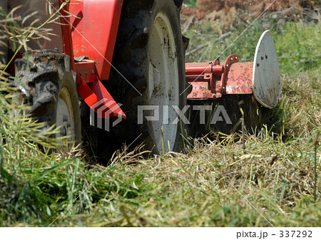 トラクター 337292