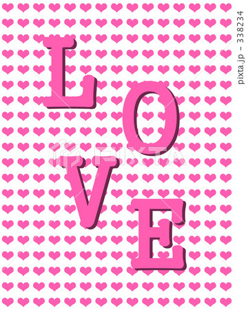 ＬＯＶＥ 338234