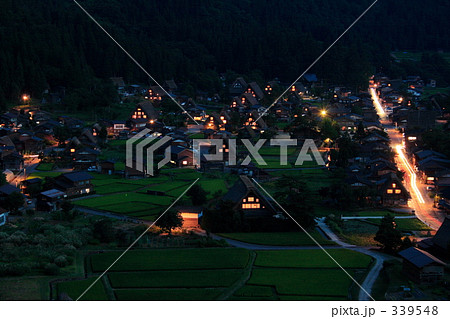 合掌の郷　白川郷 339548