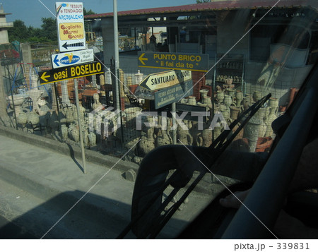 シチリアの長距離バス　モディカからノード・シラクーザへ 339831