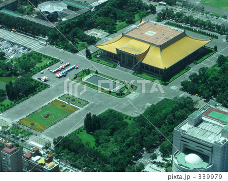 台北101から見た国立国父記念館 339979