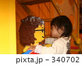 ちょっと聞いて 340702