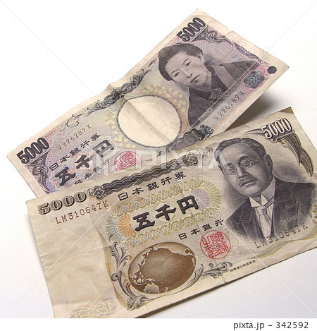 稲造さんと一葉さん 342592