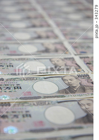 敷きつめられた一万円（4） 343279