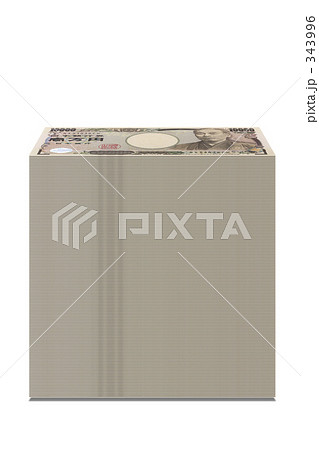 一万円札 343996