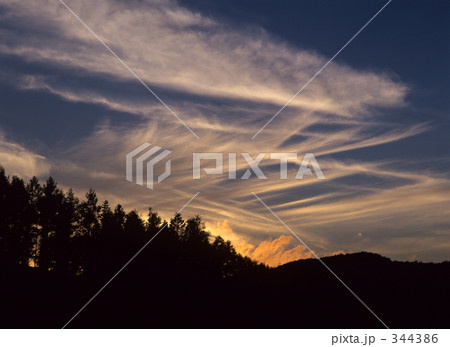 彩雲 彩雲 344386