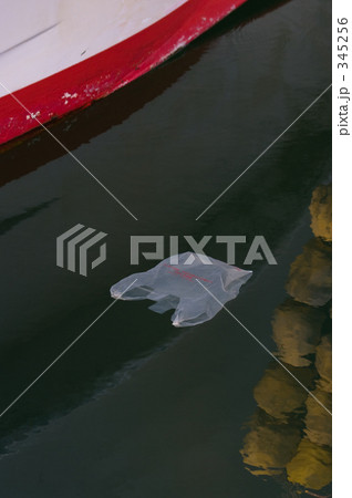 20世紀の忘れ物 20世紀の忘れ物 345256