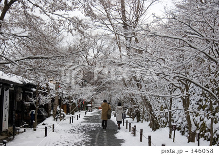 三千院参道 三千院参道 346058