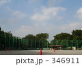 346911