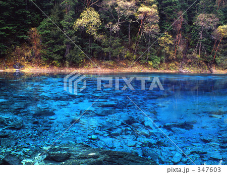 九寨溝 九寨溝 347603