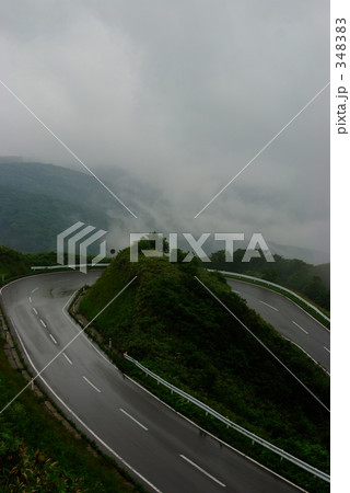 ヘアピンカーブ 348383